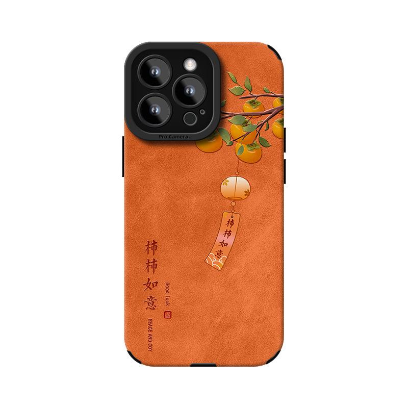 Чехол Ruyi цвета хурмы для Apple 17, оранжевый чехол для мобильного телефона iphone15promax, силиконовая накладка 16, китайский стиль 13