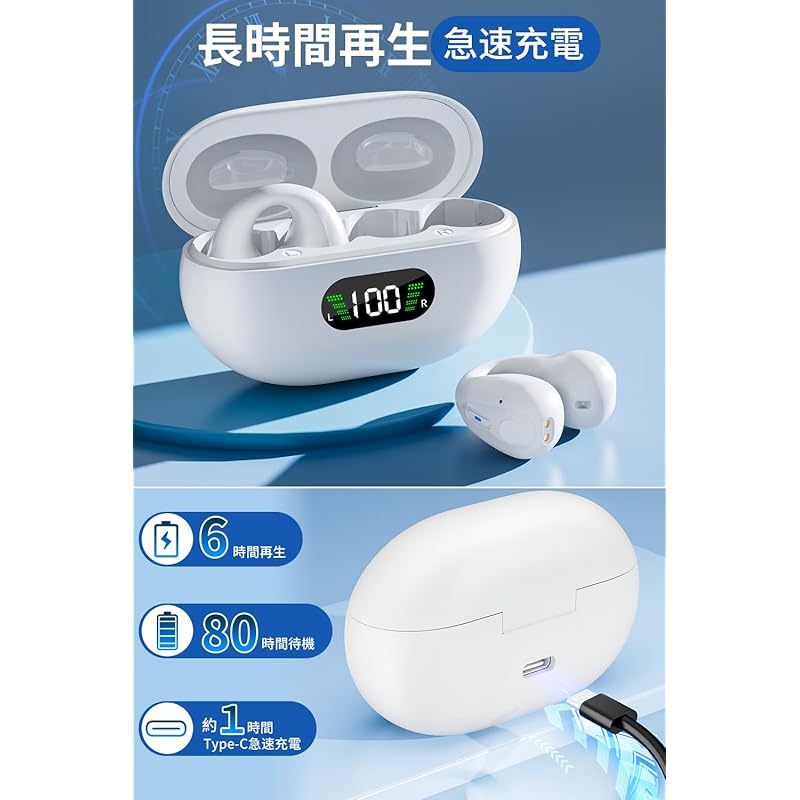 [2025 Последний переводчик-наушник] наушники-манжеты беспроводные наушники Двусторонний синхронный перевод Машина-переводчик высокой точности