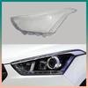 Для Hyundai Ix25 2015 2016 2017 Прозрачная крышка фары Корпус фары Прозрачная линза Плексиглас Замена оригинального абажура