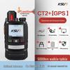 KSUN TFSI 4G GPS Walkie-Talkie (CN version)
