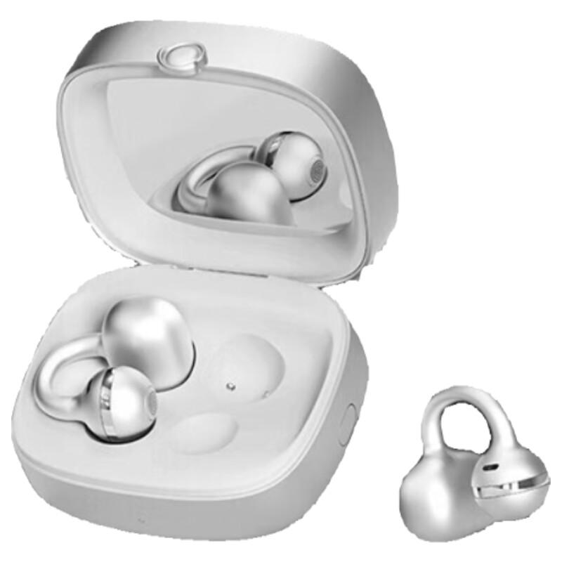 Edifier Yueting Открытые Bluetooth-наушники с клипсой и зеркалом для макияжа