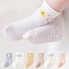 3 пары/лот носки-тапочки для новорожденных, мягкие хлопковые летние тонкие детские носки, носки с рисунком для малышей и мальчиков и девочек