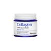 Collagen Super Aqua Cream 80ml