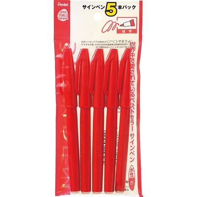 Pentel Sign Pen XS520BD5 Красный 5 штук