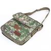 Chongfengju Camouflage Messenger Bag