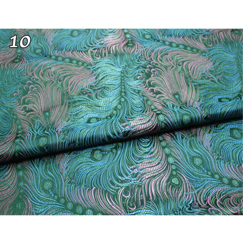 High-end Ethnic Brocade Silk Fabric Peacock Feather Pattern Jacquard Satin Fabric DIY Sewing Cheongsam Apparel Upholstery Decor