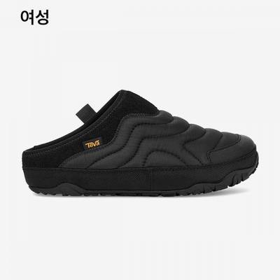 Зимние тапочки Reember Terrain Stvf2339582 Blk