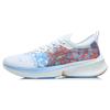 Li Ning Feidian Discovery Дышащие Упругие Дышащие и Эластичные Низкие Беговые Кроссовки Мужские Белые ARMR005-6