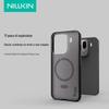 Магнитный матовый чехол для телефона Nillkin Shield Pro