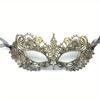 Women Sexy Hollow Lace Masquerade Bronzing Princess Party Cosplay Prom Props Costume Nightclub Queen Masquerade