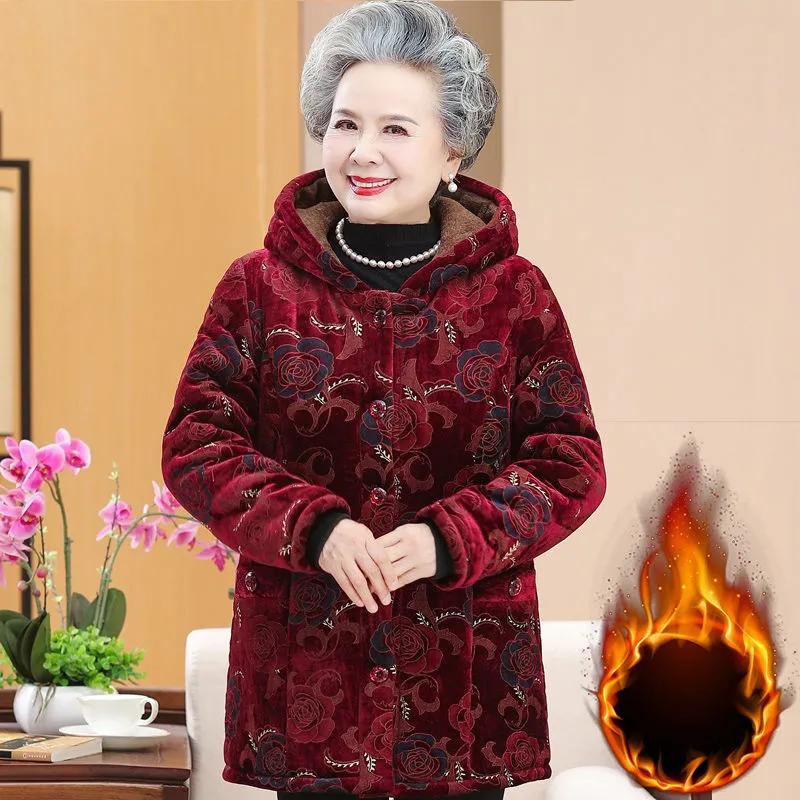 Winter Senior Clothing, Granny Outfit, Faux Sheep Cropped Coat, Adding Plush, Old Lady Outfit, Thickened Mommy Coat