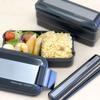 OSK Bento Chopsticks and Cutlery Set, Metallic Style, Pull-Lid Chopstick Case, Black, Made in Japan, HS-16