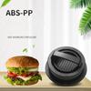 Round Hamburger Presses Burger Press Beef Grill Food-Grade Hamburger Helper Meat Press Cutlets Patty Maker Mold Kitchen Gadgets