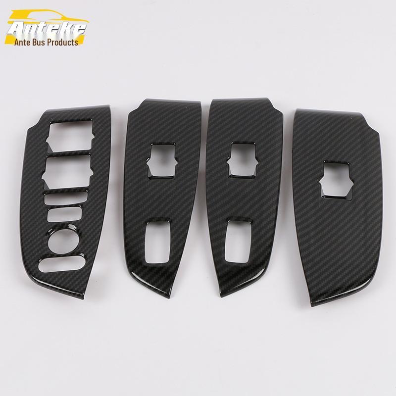 Декоративная рамка переключателя стеклоподъемника Accord десятого поколения для моделей 18 года - Накладка на переключатель стеклоподъемника в подлокотнике