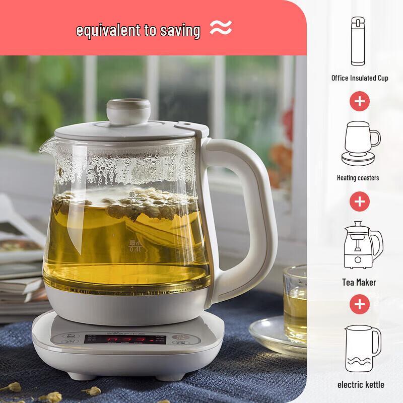 Bear 0.8L Mini Glass Health Kettle CN plug (adapter included)