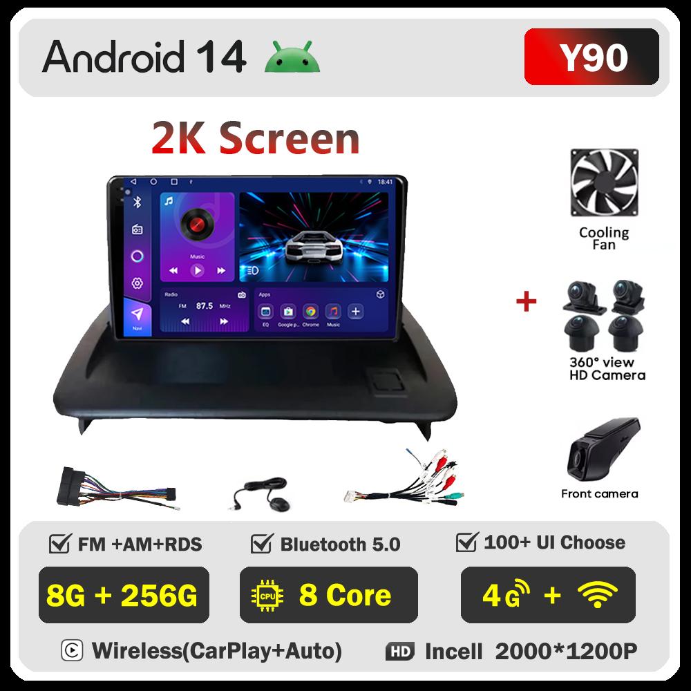 Для VOLVO C30 S40 C70 2006 - 2012 Android 14 автомобильный радиоплеер GPS навигация сенсорный экран интеллектуальные автомобильные системы Mirror Link 5G Wifi