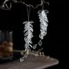 2Pcs Acrylic Leaf-Shaped Water Drop Christmas Ornaments Transparent Icicle Pendant Christmas Tree New Year Decoration Winter