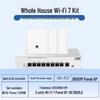 H3C WiFi 7 Whole-House Wireless AP System (CN version)