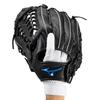 MIZUNO Defensive Right High School Baseball Rules Size White x White Baseball/Softball Gloves, Hand, Compliant, L, 1EJED321,