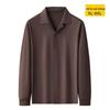 Мужская рубашка большого размера, стрейч, без складок, в стиле business casual, с длинным рукавом