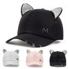 Unisex Cute Cat Ears M Label Baseball Caps Spring Autumn Outdoor Adjustable Casual Hats Sunscreen Hat