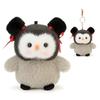 Creative Zha Goose Keychain Zha Goose Plush Toy Nezha Creative Peripheral High Value Plush Toy
