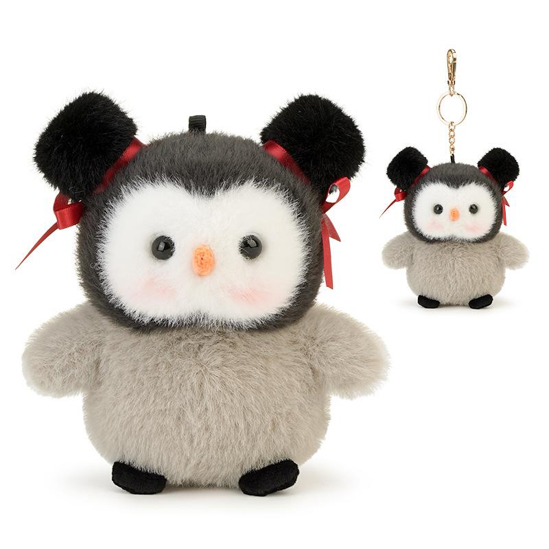 Hug baby Nezha doll grab machine doll pendant keychain cute funny penguin plush toy
