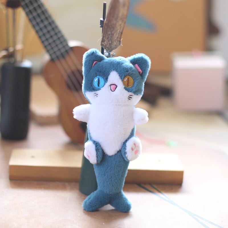 Adorable Plush Cat Keychain With Super Soft Short Plush And Pp Cotton Filling 20cm
