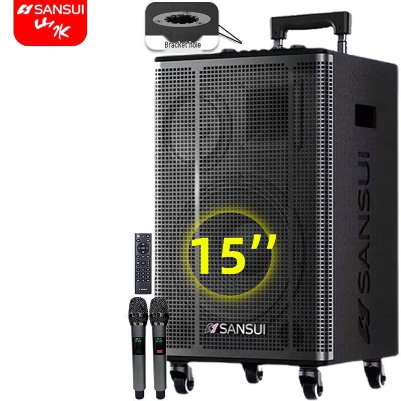 SANSUI E15 Portable Outdoor Karaoke Speaker