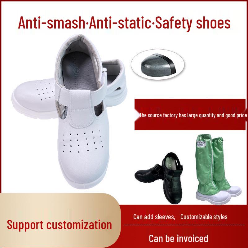 Дышащие защитные ботинки с металлическим подноском и антистатическими свойствами: Ударопрочный и устойчивый к проколам