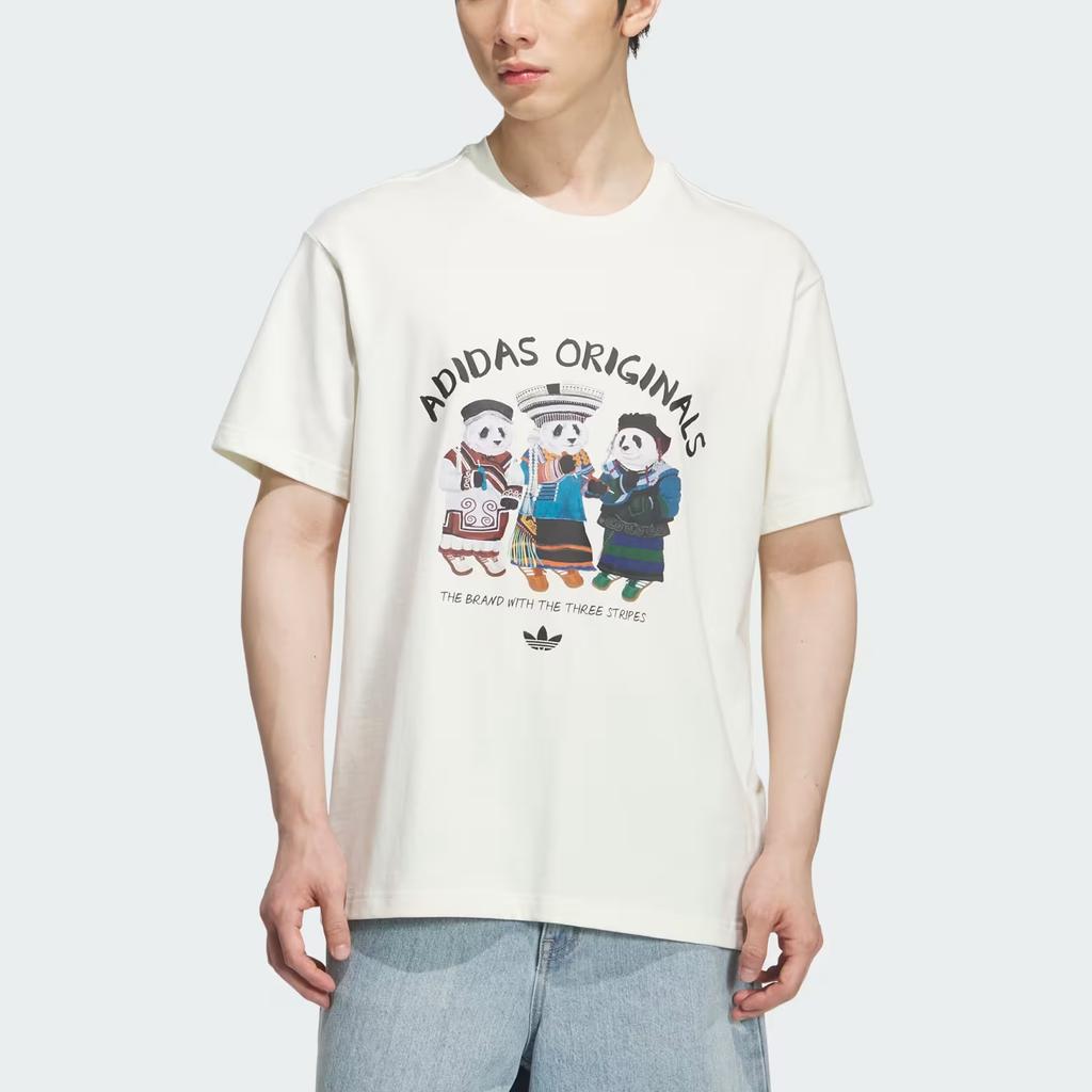 adidas Originals x DENGZHUOYUE,LIANMINGKUAN Футболка унисекс IB7061