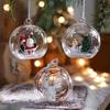 Glass Christmas Ball Ornament - Festive Hanging Decoration for Holiday Atmosphere