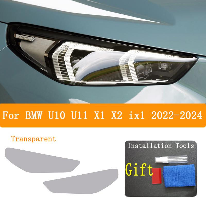 For BMW U10 U11 X1 X2 Ix1 -2024 Accessories Car Headlight Protective Film Headlamp Restoration Transparent Black TPU Sticker