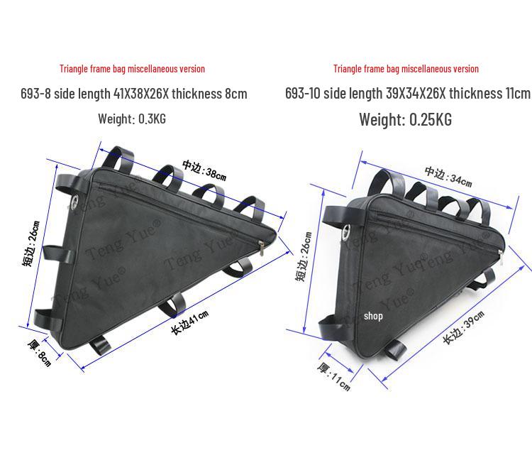 Сумка треугольной рамы для горного велосипеда и электровелосипеда для аккумулятора и хранения