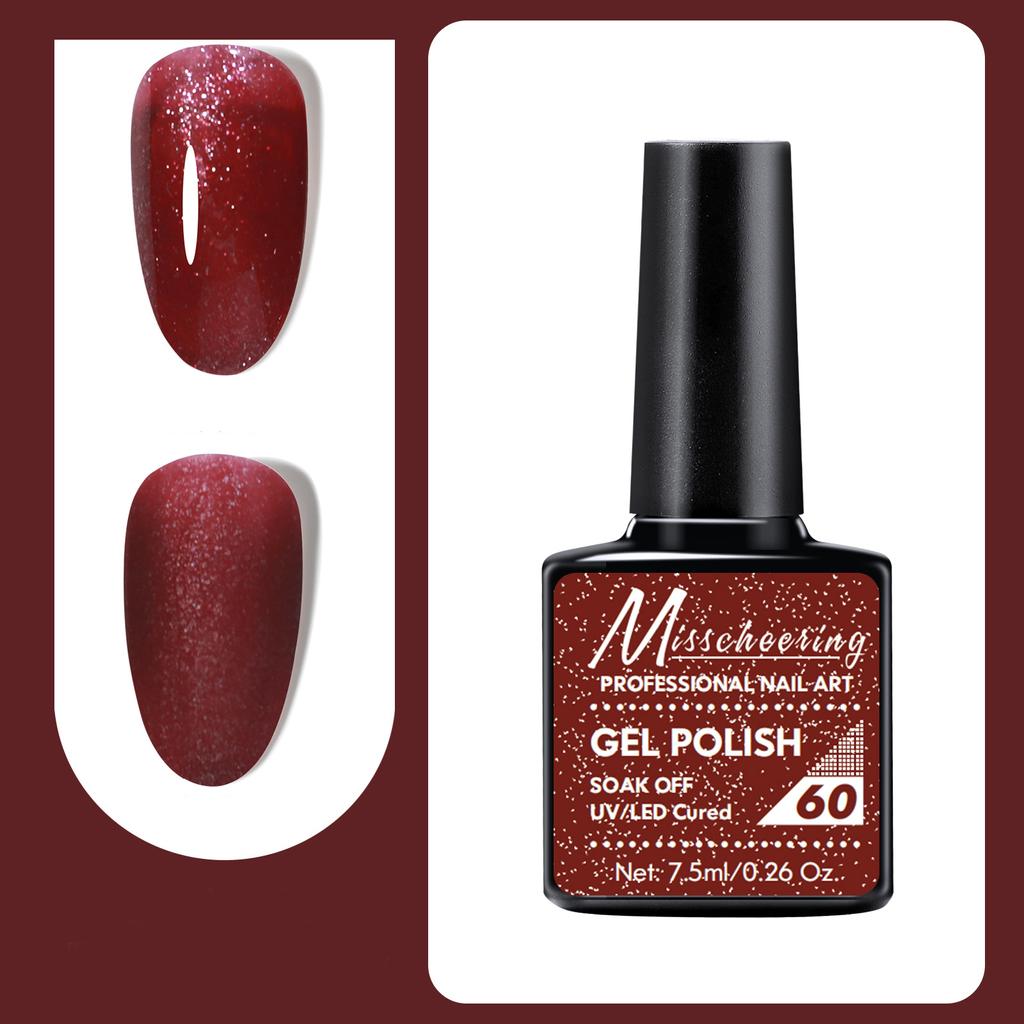 7.5ml Professional Nail Art Gel Polish Soak Off UV/LED Long Lasting Phototherapy Gel Manicure Tool