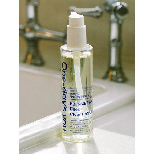 One Day's You [1+1] Sebum Scrub Deep Cleansing Oil 200ml