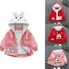 Children's Clothing Girls Spring And Autumn Coat Hooded Cartoon Windbreaker Big Boy Spring Outerwear Jacket Cardigan