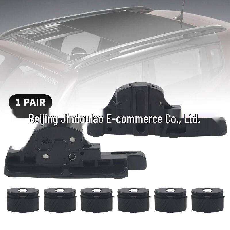 Jeep Renegade Sunroof Frame Support Brackets (77368445 & 77368446)