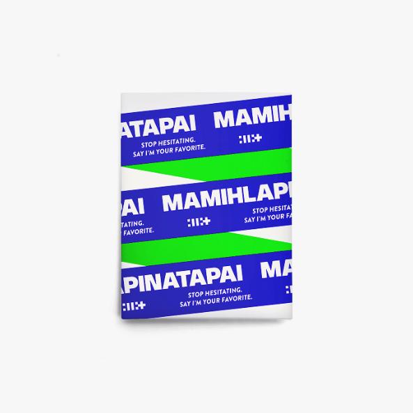Предзаказ 4-го мини-альбома ILLIT MAMIHLAPINATAPAI Weverse Albums ver. и почта