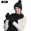 Knitted Hat, Women's Autumn and Winter Thickened Double-layer Plush Warm Wool Knitted Hat, Scarf and Gloves Three-piece Set