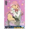 Weiss Schwarz MR/W80-078 Playful Iroha (RR Double Rare) Booster Pack TV Anime Magia Record Puella Magi Madoka Magica Side Story