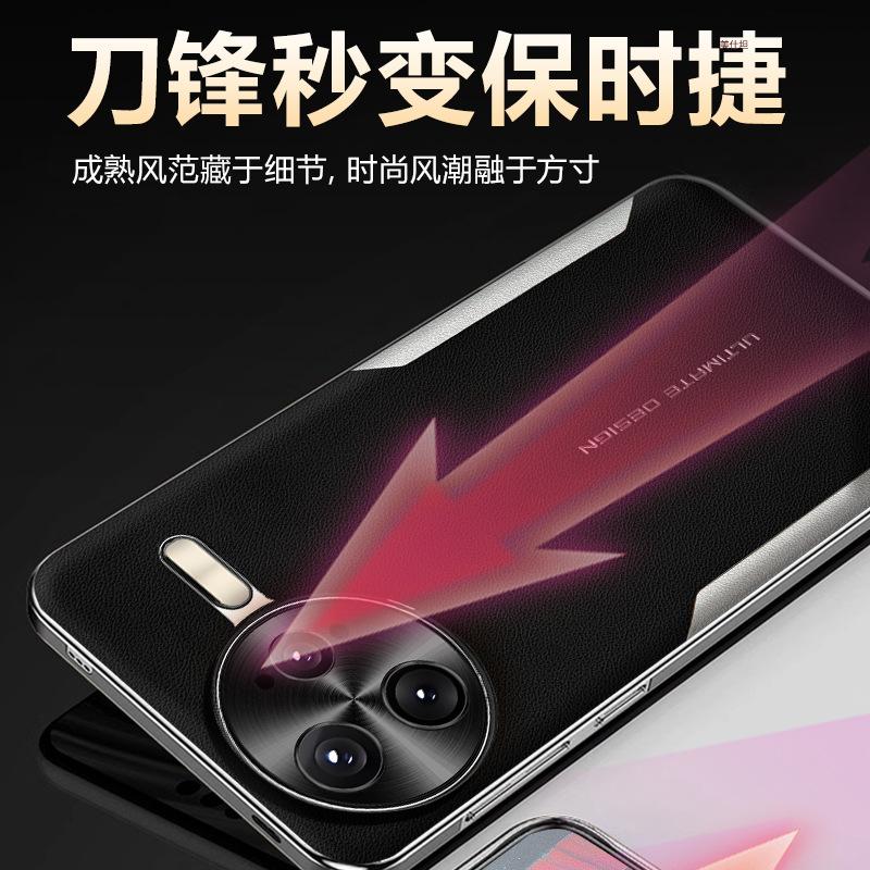 Подходит для чехла мобильного телефона Redmi k80pro, меняется за секунды, красный цвет интернет-знаменитости, Redmi, полноразмерный, противоударный, 80, гальванизированный, F7ultra, m