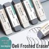 Оригинальный большой матовый ластик Deli - Очиститель для гелевых и шариковых ручек без следов