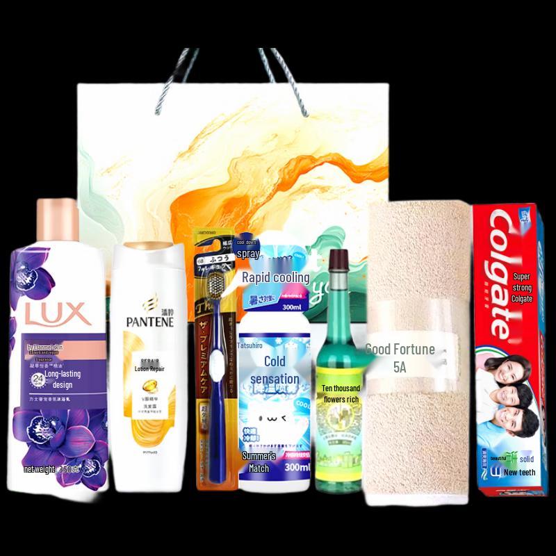 Yisanwei Summer Welfare Wash & Care Set