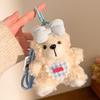 Cute Bear Plush Keychain Flower Scented Biscuit Shape Exquisite Bag Pendant Doll High Aesthetic Value