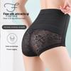 Flarixa Кружевные трусики с высокой талией, женские трусики, уменьшающие живот, сексуальное сетчатое дышащее нижнее белье, трусы с подтяжкой бедер