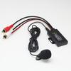 Универсальный Bluetooth-адаптер для автомобильной аудиосистемы с подключением AUX и 2RCA