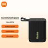 Портативная Bluetooth-колонка Redmi, штепсель CN (адаптер в комплекте)