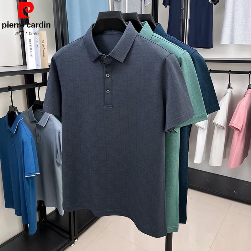 Pierre Cardin Мужская дышащая рубашка-поло с коротким рукавом из смесовой шелковой ткани