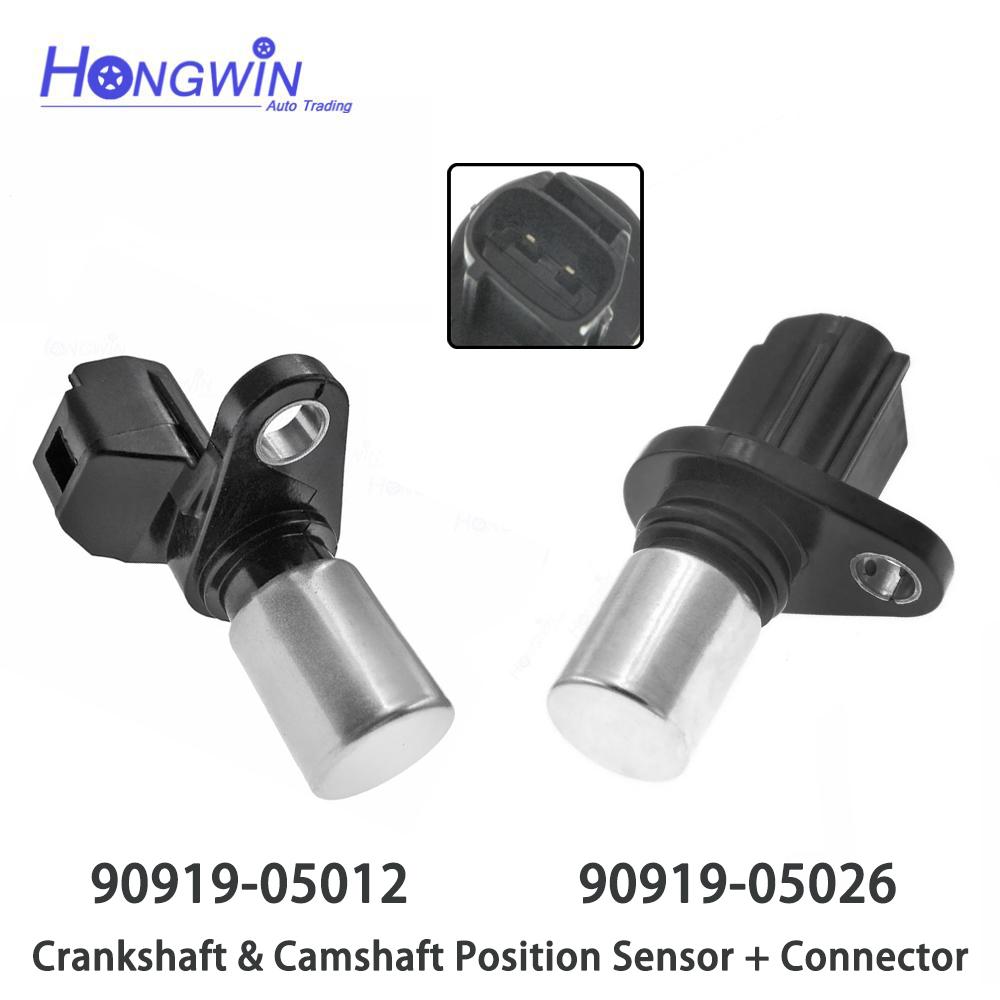 Camshaft Crankshaft Position Sensor Connector Fits Lexus RX400h Toyota Solara 1994-2010 90919-05012 90919-05026 90919-40022